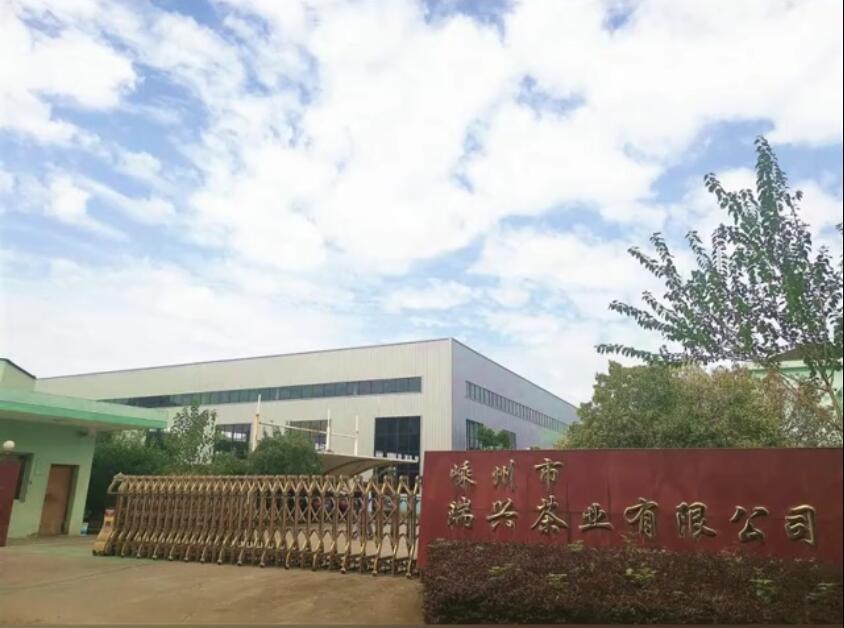 China Gunpowder Tea Chunmee Tea Manufacturer Ruixing Tea Factory Tour